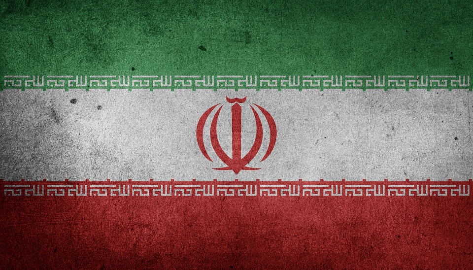 Drapeau de l'Iran